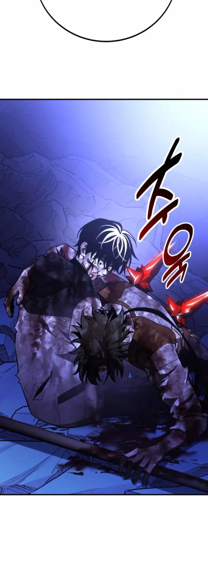 I Killed an Academy Player ตอนที่ 100 หน้า 80