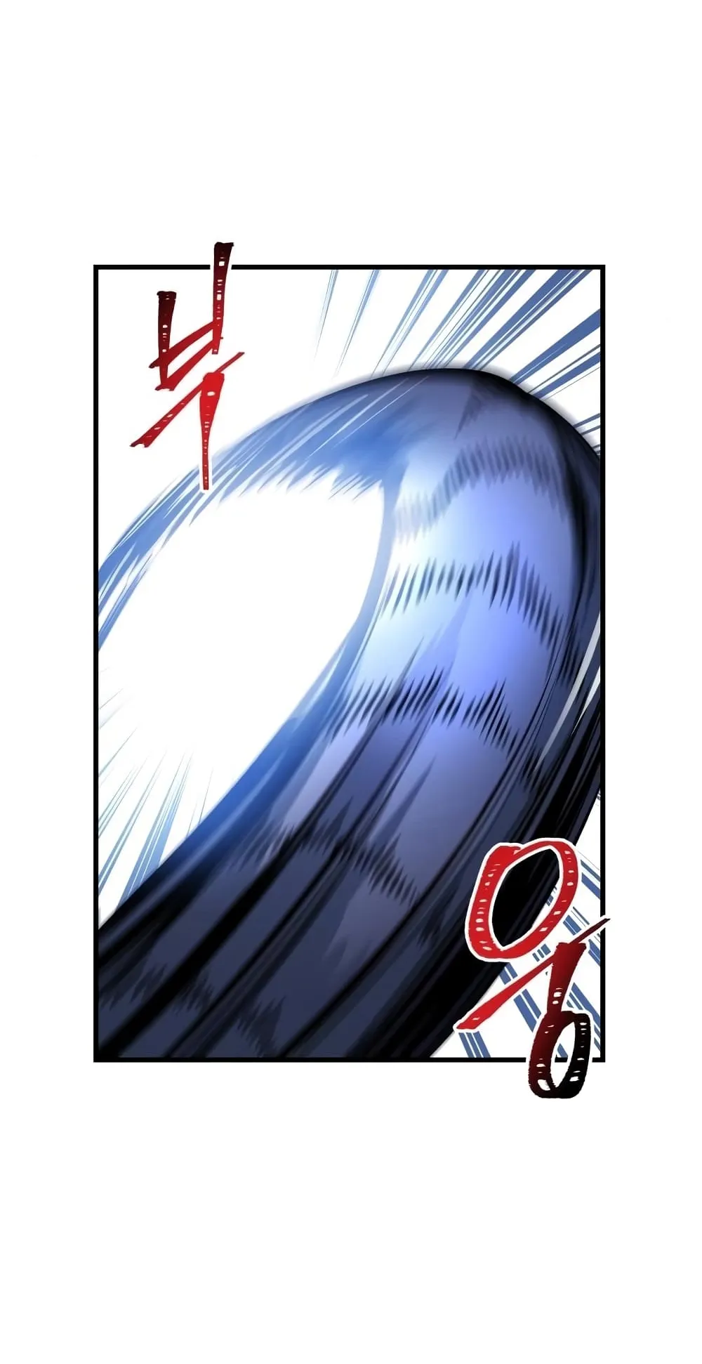 Reincarnation of the Suicidal Battle God ตอนที่ 3 หน้า 128