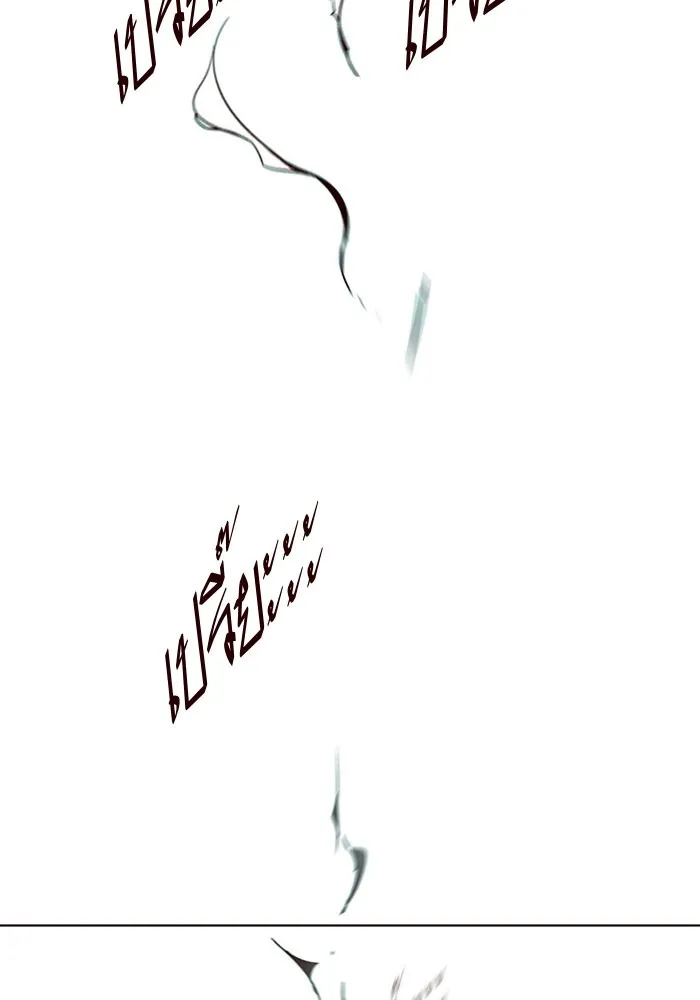 Eleceed ตอนที่ 3 หน้า 90