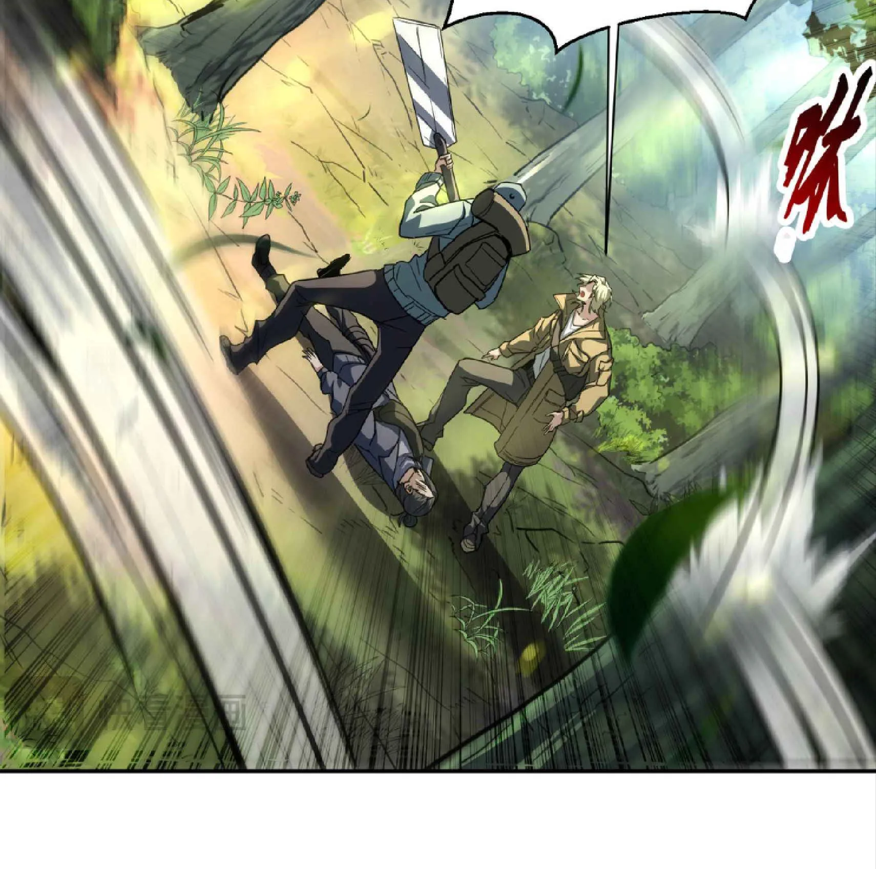 High Martial Arts: Sweeping Through Three Thousand ตอนที่ 6 หน้า 69