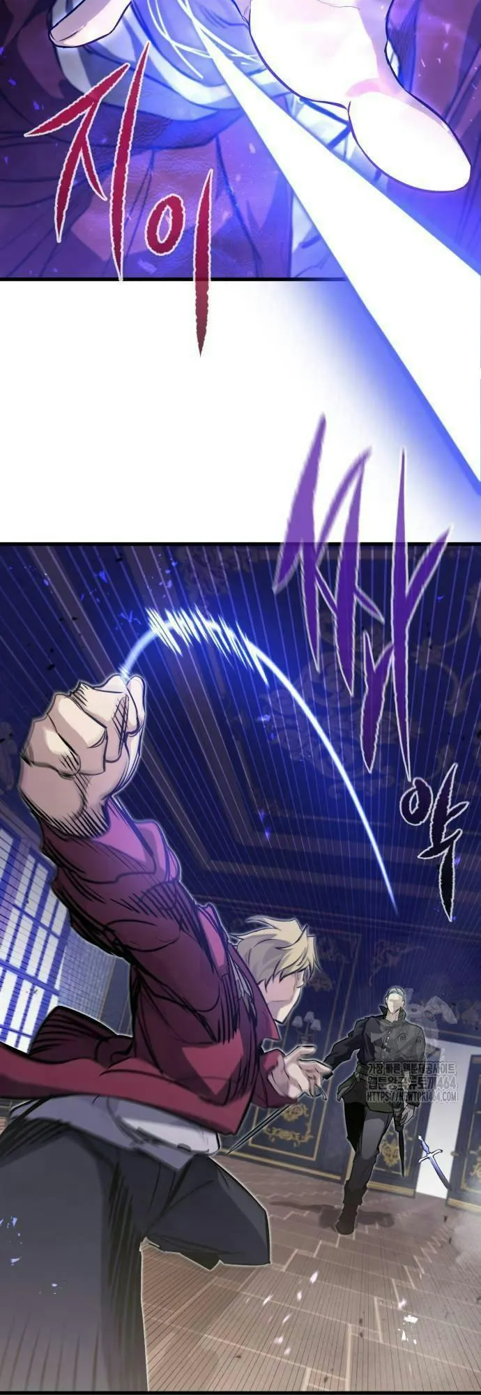 The Regressed Mercenary’s Machinations ตอนที่ 11 หน้า 50
