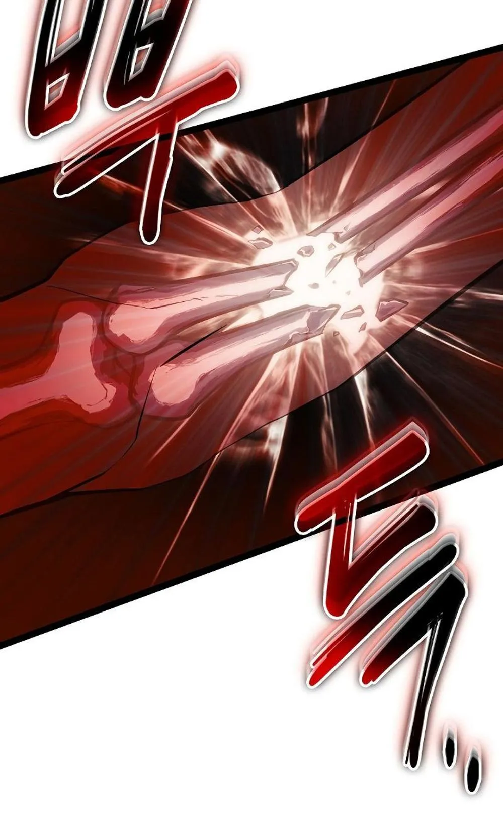 Regressing as the Reincarnated Bastard of the Sword Clan ตอนที่ 8 หน้า 122