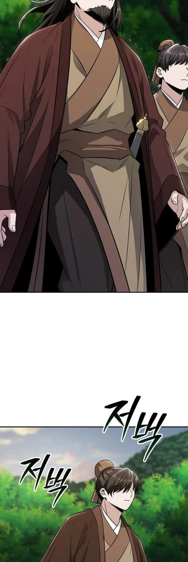 Mount Hua Sect’s Genius Phantom Swordsman ตอนที่ 18 หน้า 56