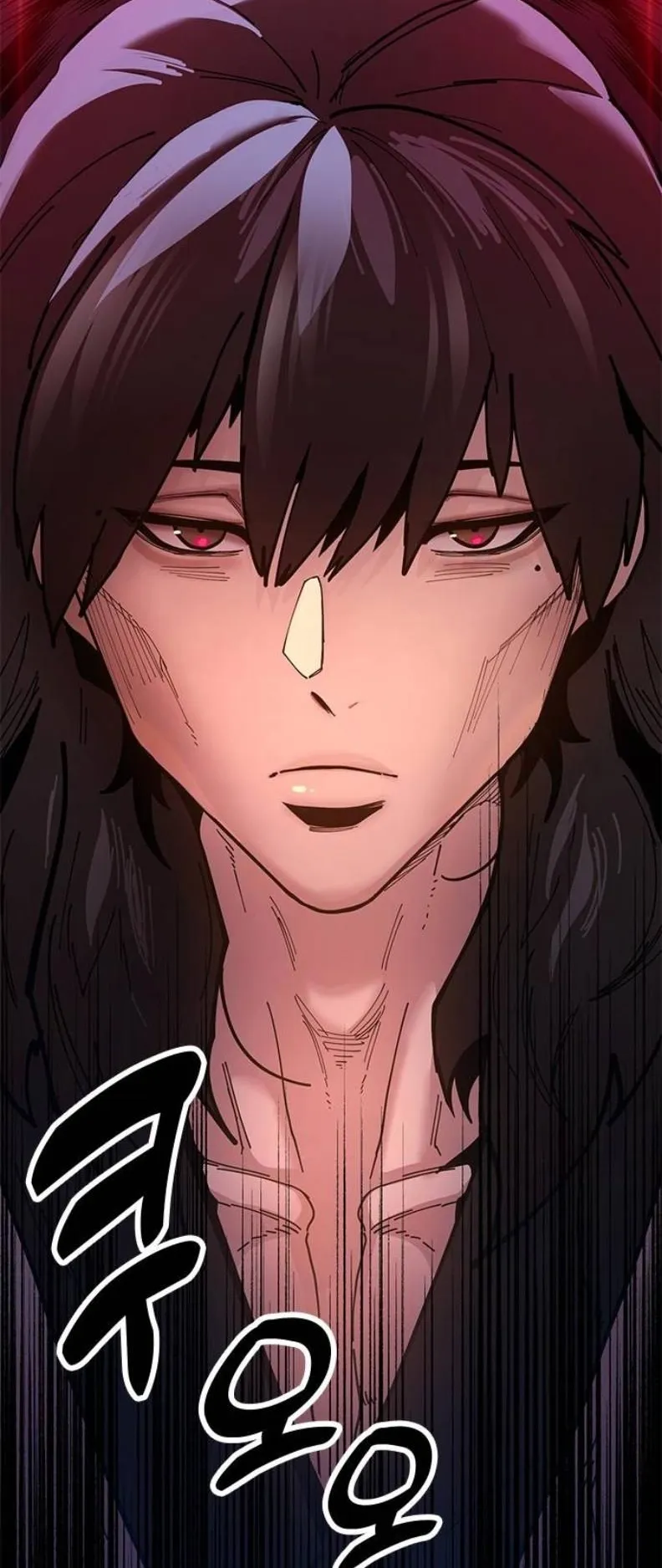 Chronicles of the Lazy Sovereign ตอนที่ 7 หน้า 12