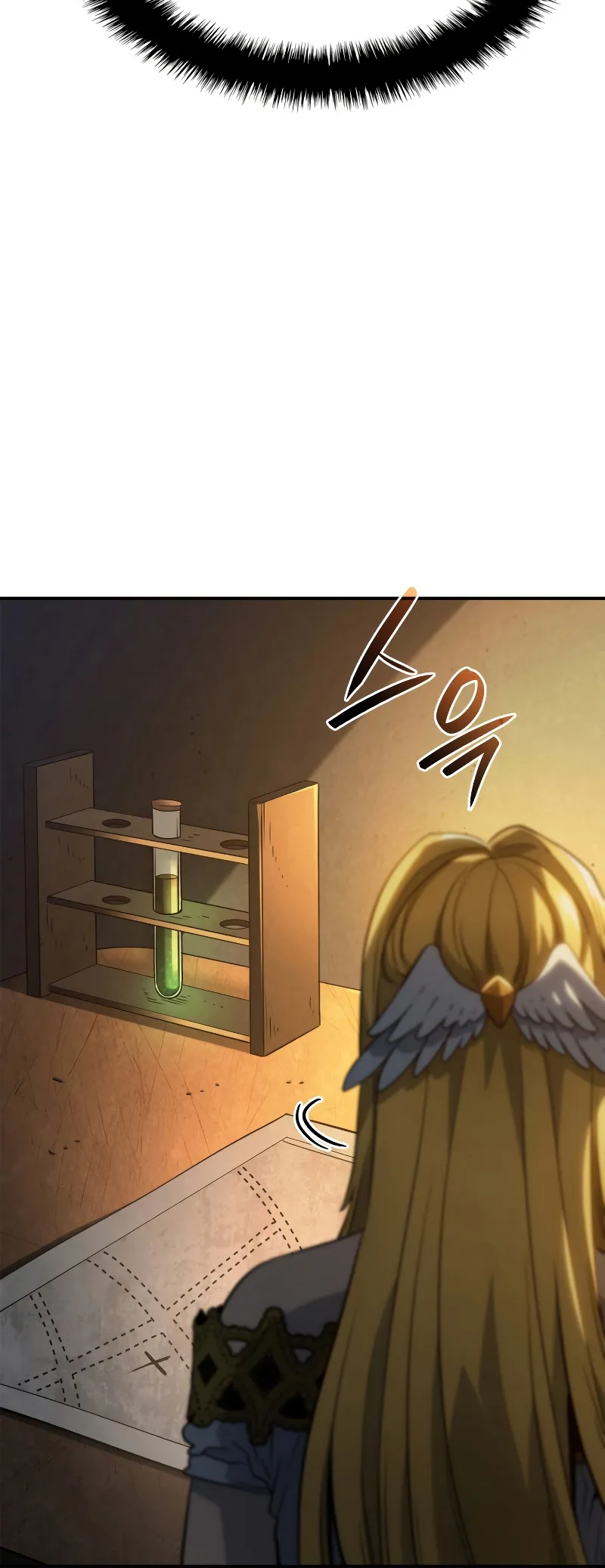 Revenge of the Iron-Blooded Sword Hound ตอนที่ 48 หน้า 6