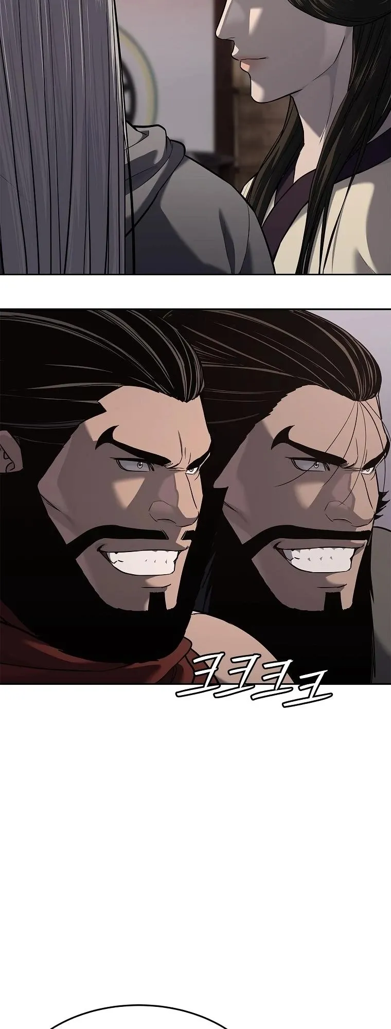 The Iron Emperor ตอนที่ 18 หน้า 86
