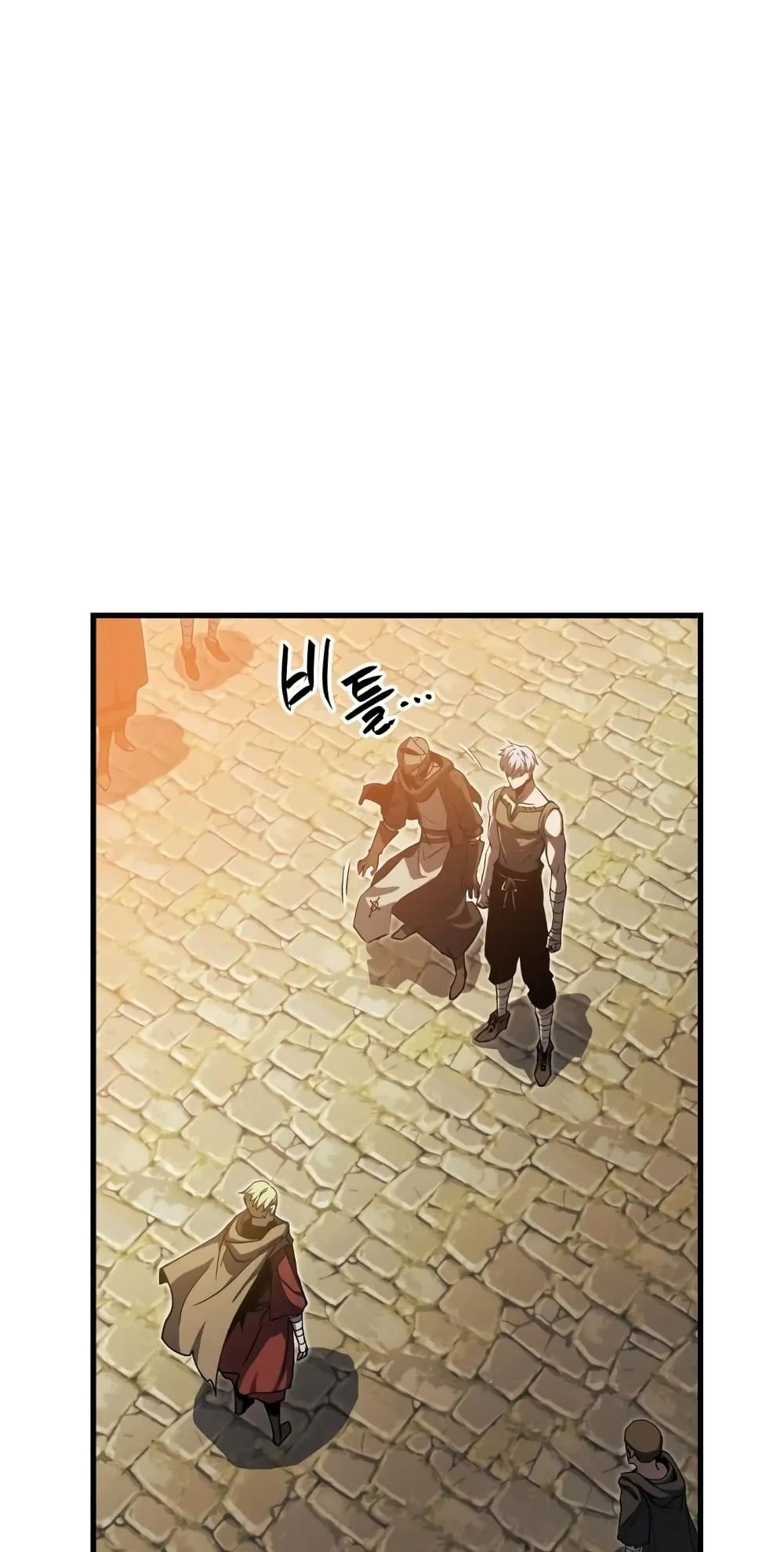 Reincarnation of the Suicidal Battle God ตอนที่ 5 หน้า 91