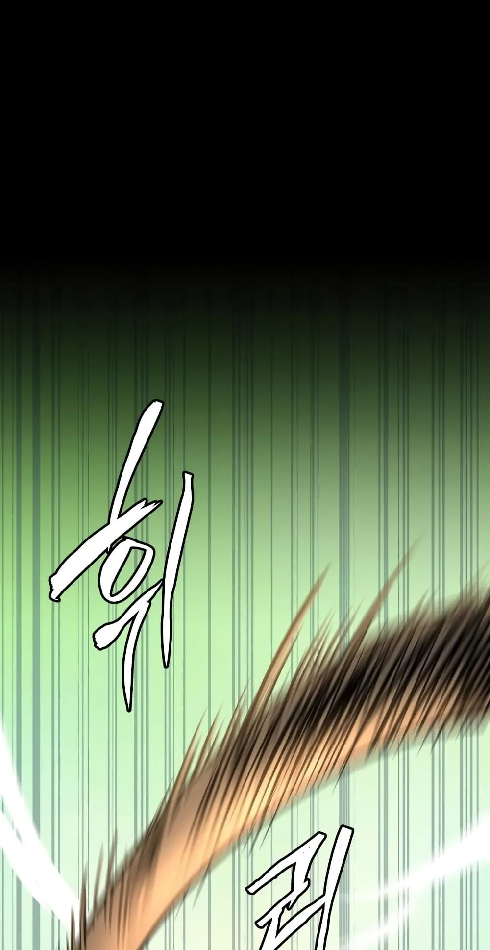 Reincarnation of the Suicidal Battle God ตอนที่ 2 หน้า 20