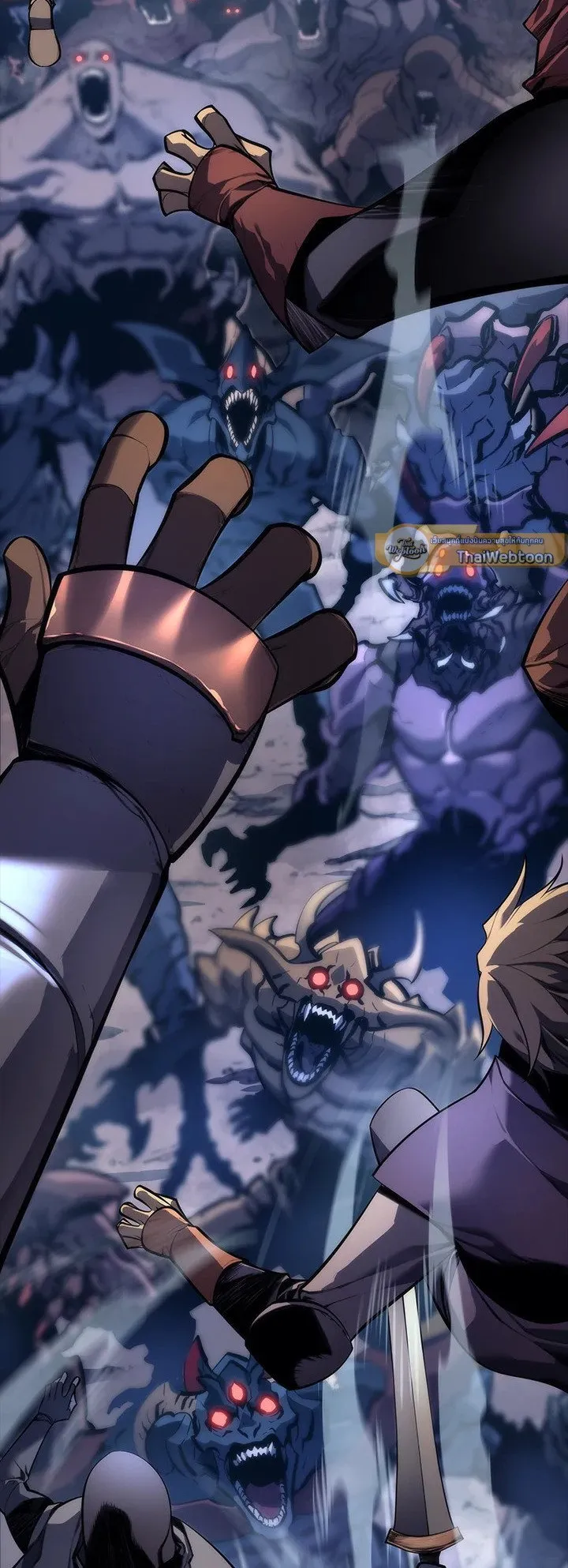 Overgeared ตอนที่ 0 หน้า 13