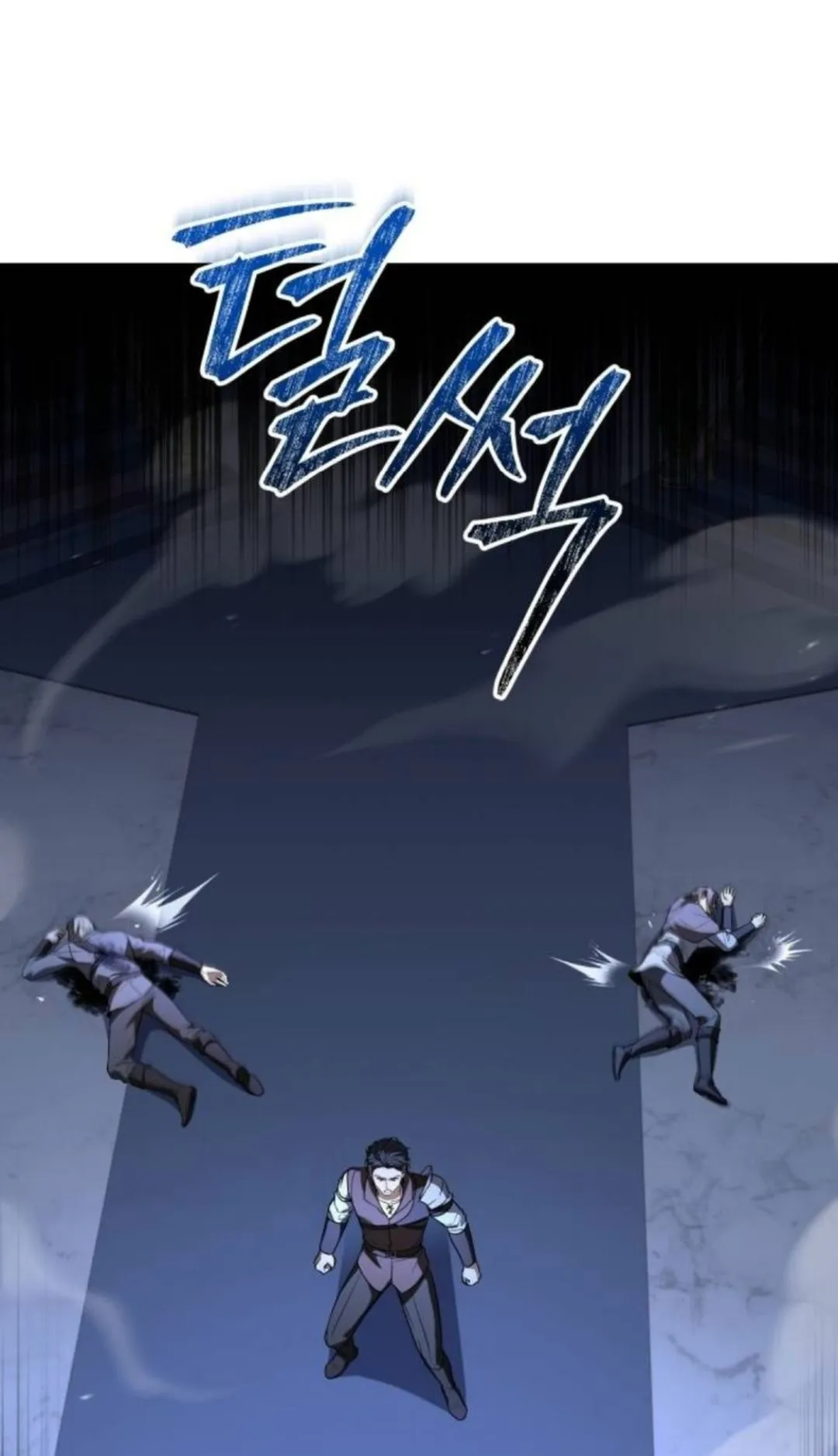 The Swordmaster Who Travels Through Time ตอนที่ 6 หน้า 102