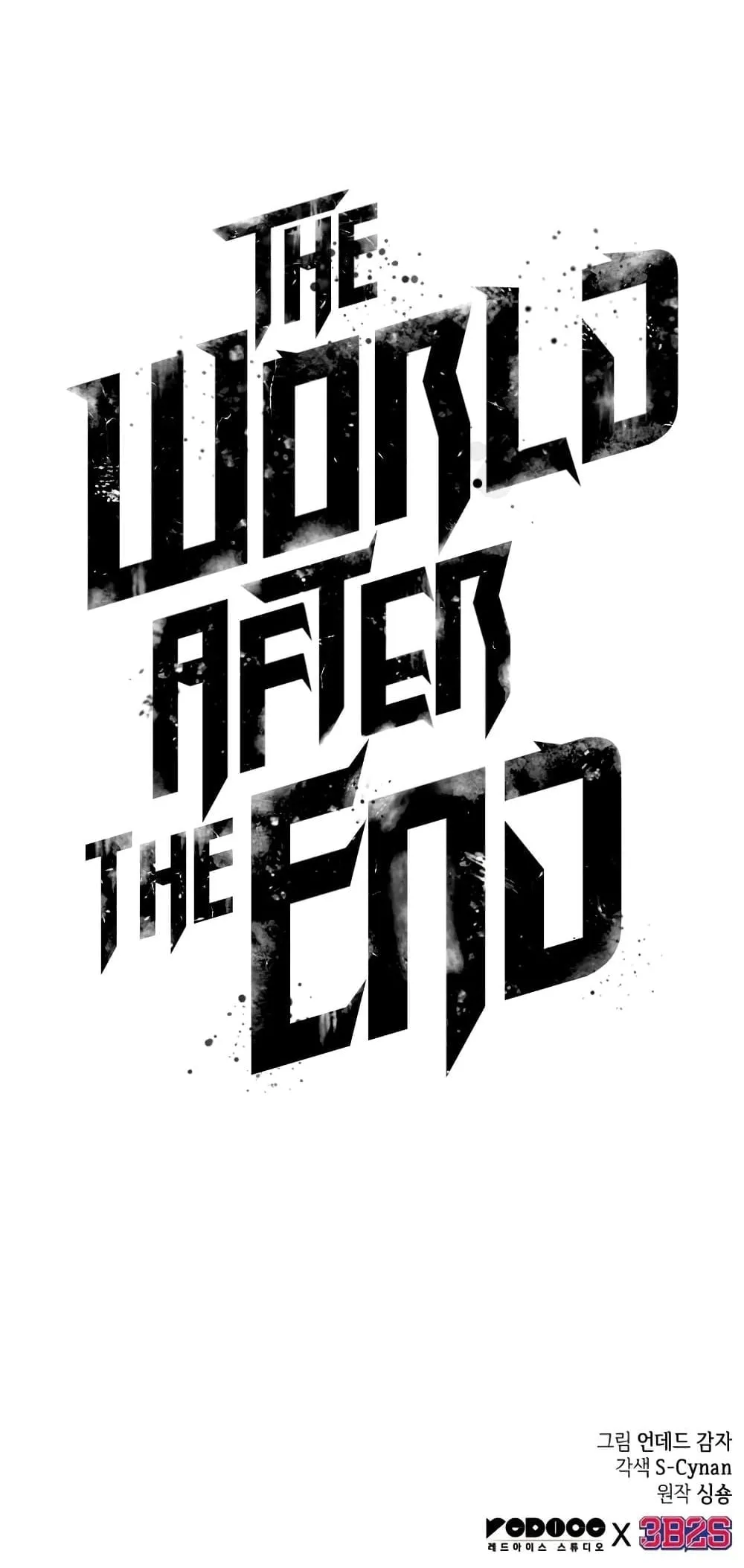 The World After the end ตอนที่ 10 หน้า 101