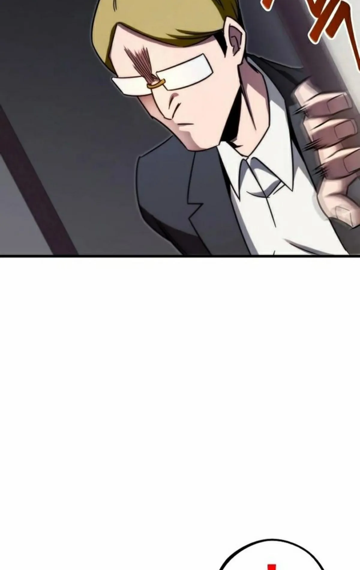 I Took Over The Academy With a Single Sashimi Knife ตอนที่ 3 หน้า 113