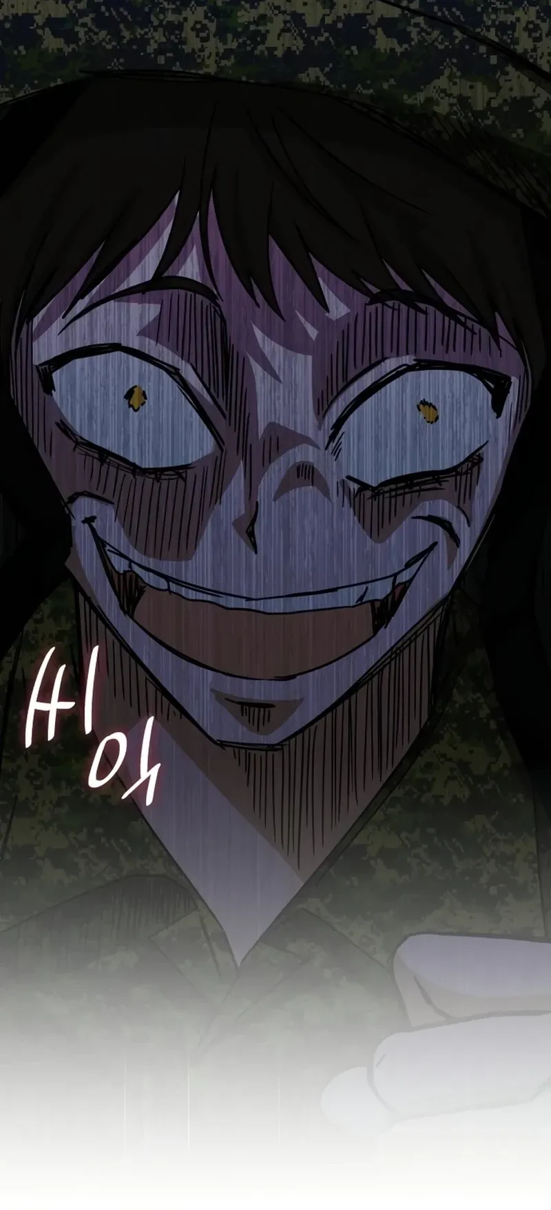 I Was Immediately Mistaken for a Monster Genius Actor ตอนที่ 67 หน้า 52