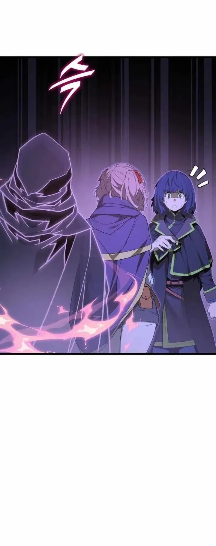 Player of a Fallen Noble Family ตอนที่ 53 หน้า 9