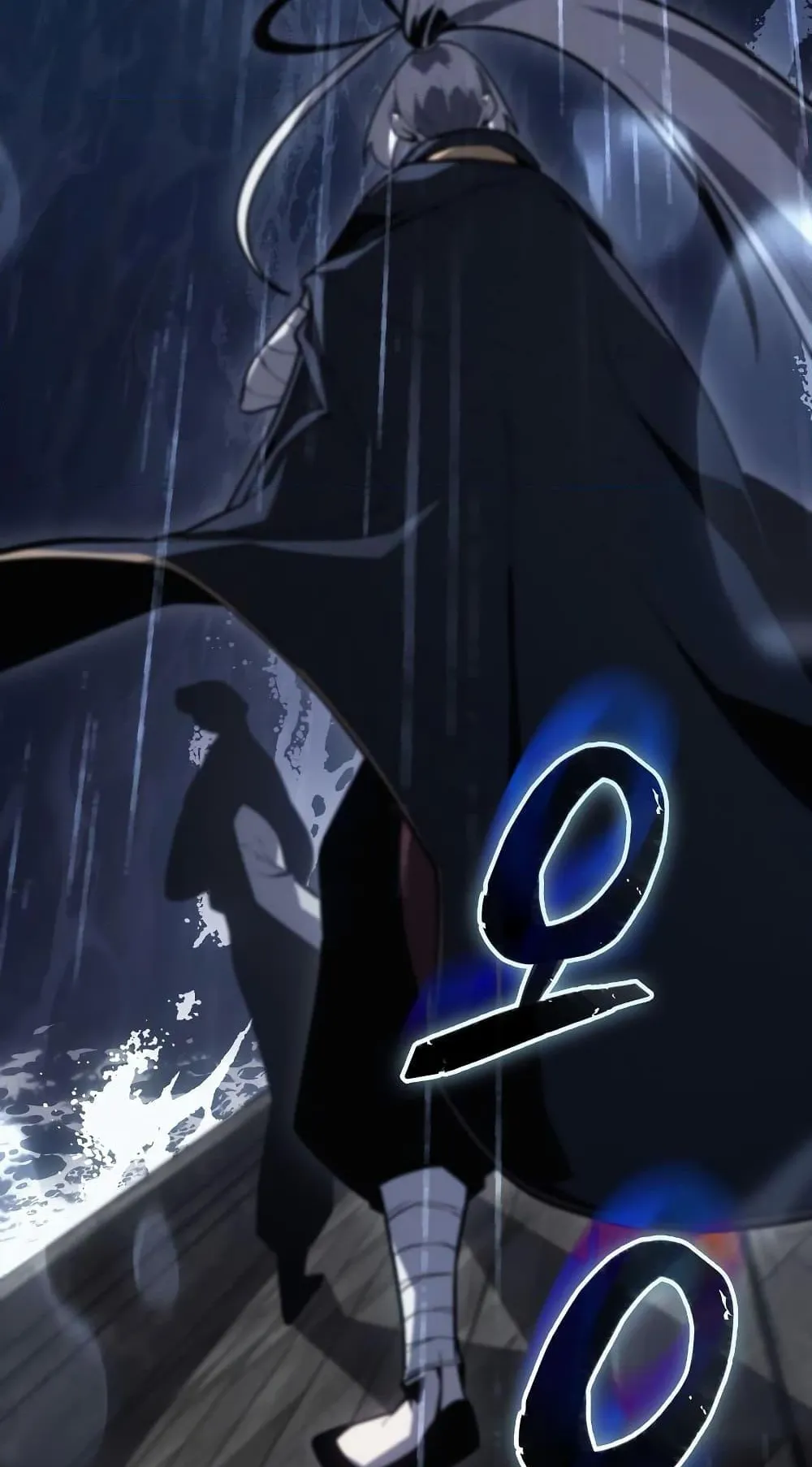 Ice Lord ตอนที่ 2 หน้า 54
