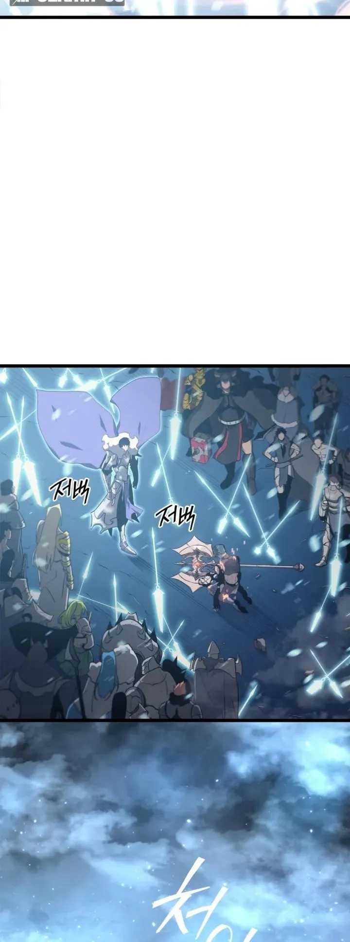 Return of the SSS-Class Ranker ตอนที่ 1 หน้า 44