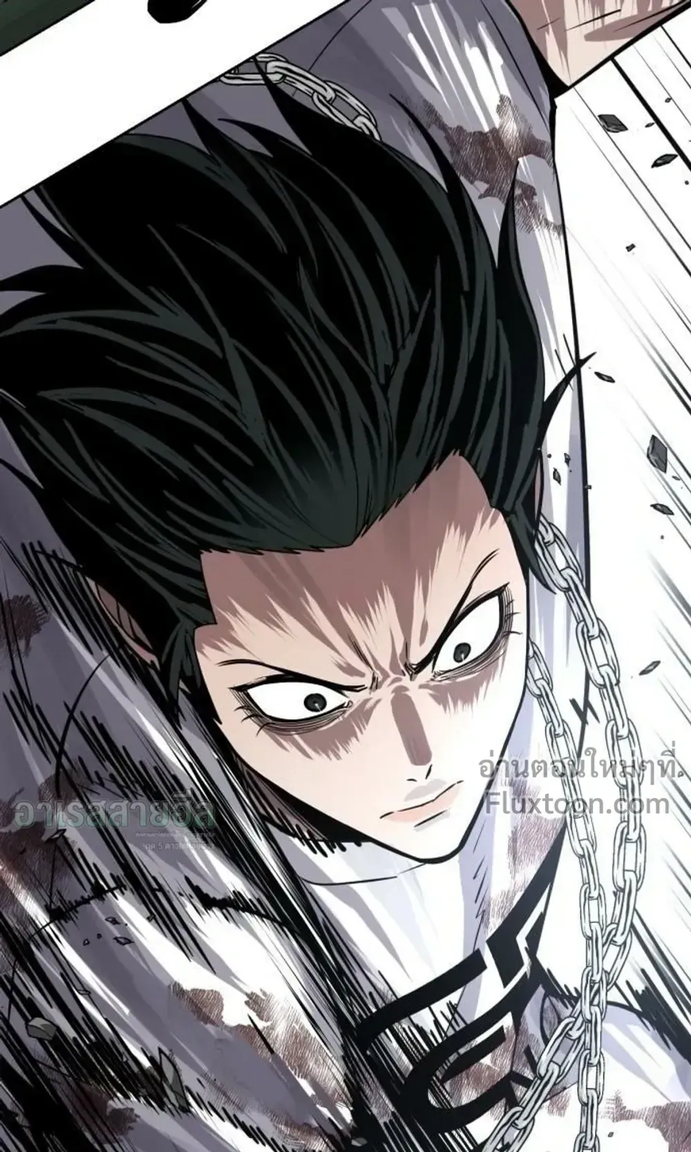 Resurrection Boy ตอนที่ 27 หน้า 176