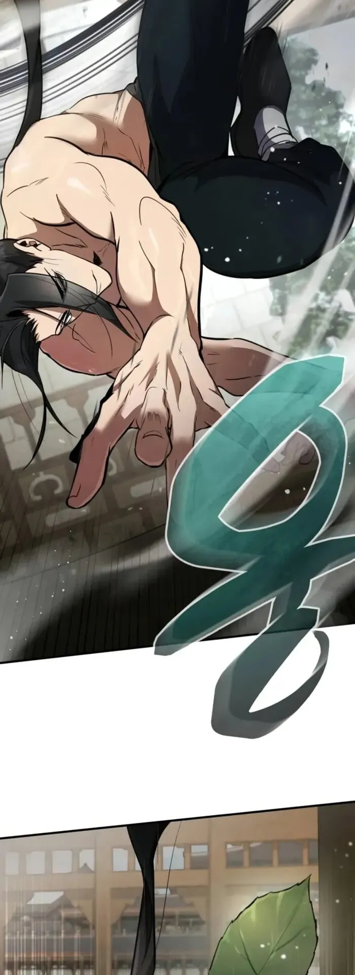 Reincarnation of the Fist King ตอนที่ 3 หน้า 9