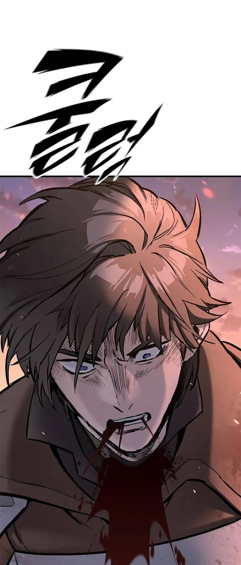 Eternally Regressing Knight ตอนที่ 0 หน้า 40