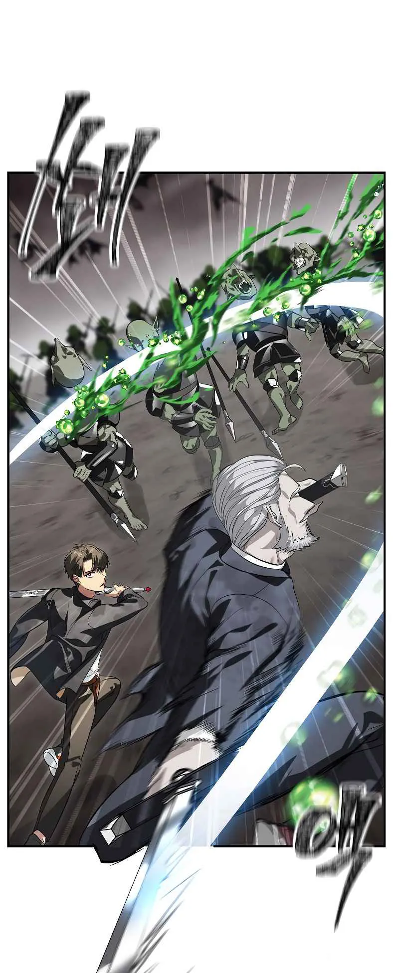 SSS-Class Suicide Hunter ตอนที่ 29 หน้า 26