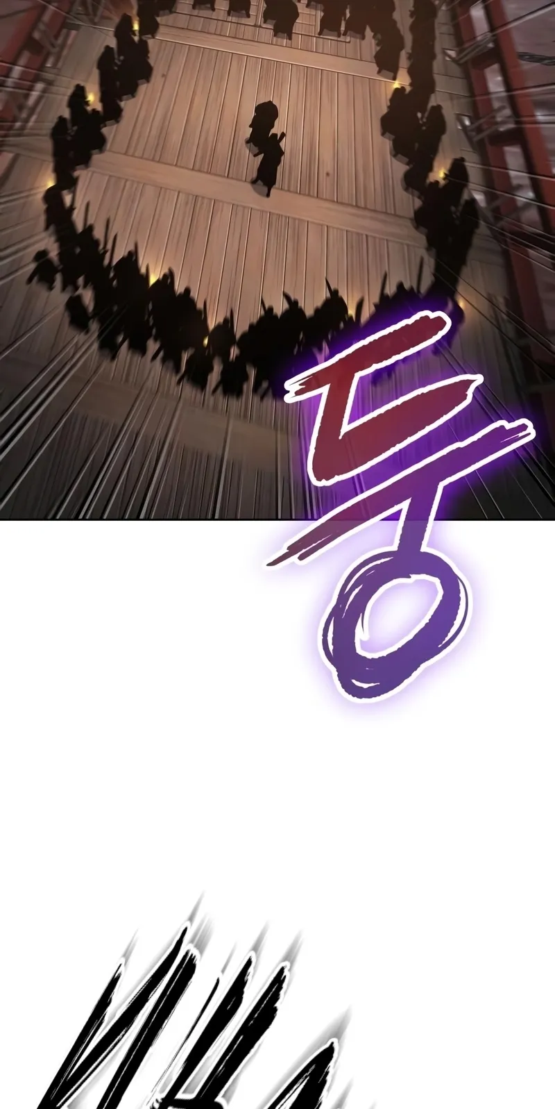 Nano Machine Chapter 161 หน้า 34