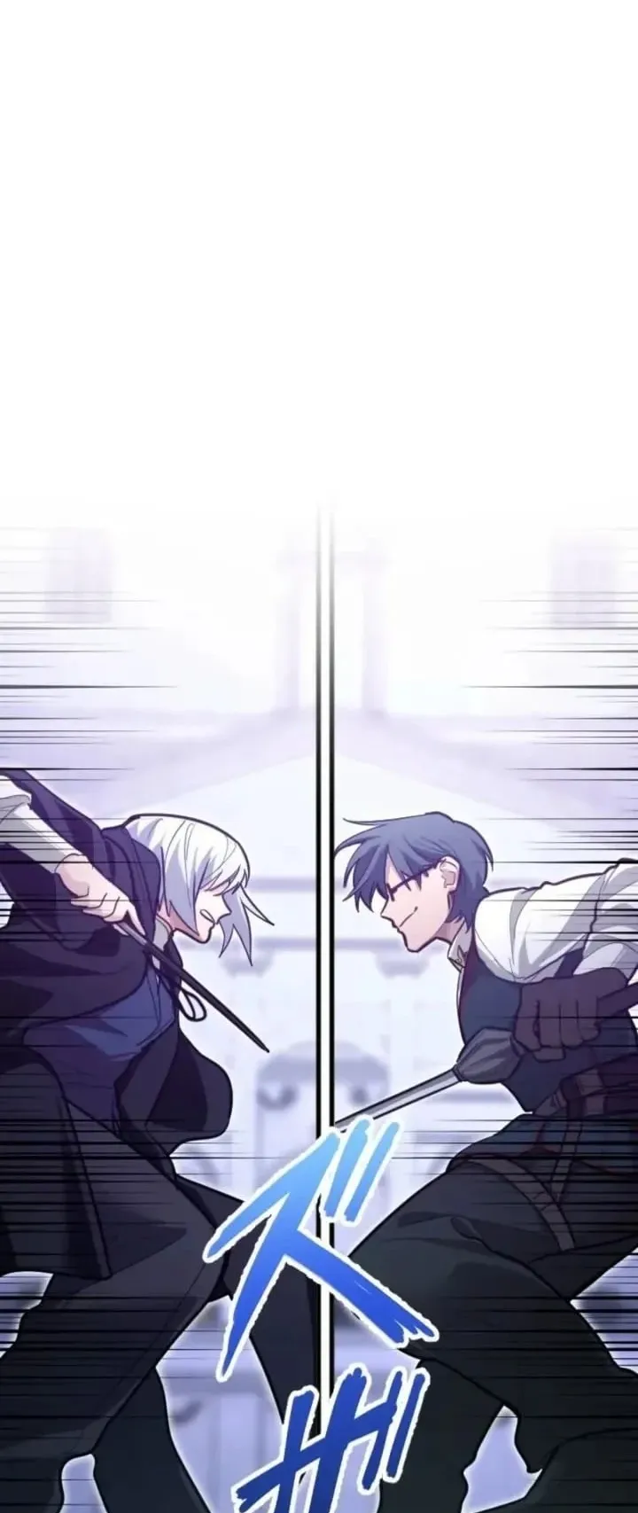 The Magic Theory of the Regressed Sword Saint ตอนที่ 36 หน้า 8