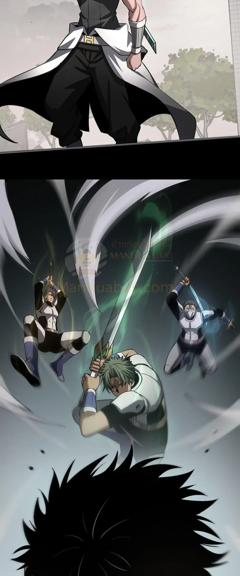 Doomsday Sword God ตอนที่ 64 หน้า 42