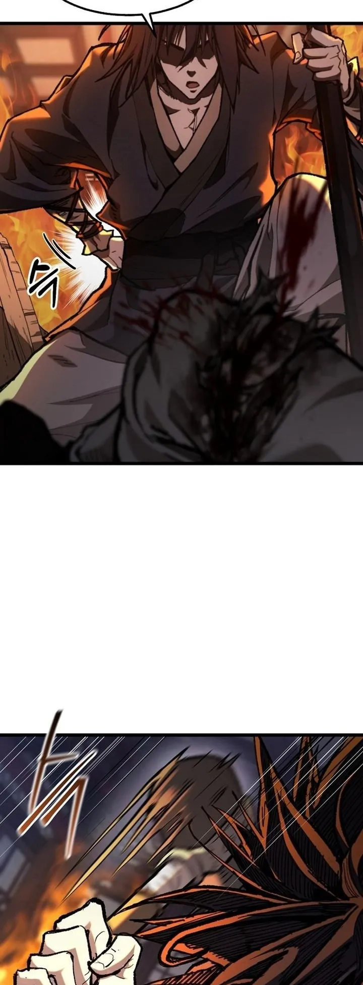 Unrivaled Spear Ghost ตอนที่ 37 หน้า 29