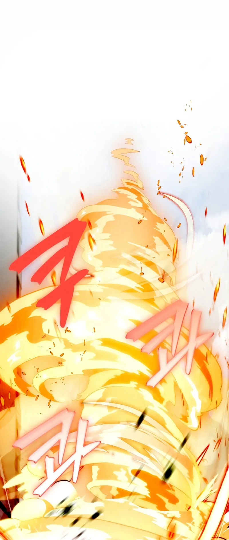 Gods Gambit ตอนที่ 1 หน้า 75
