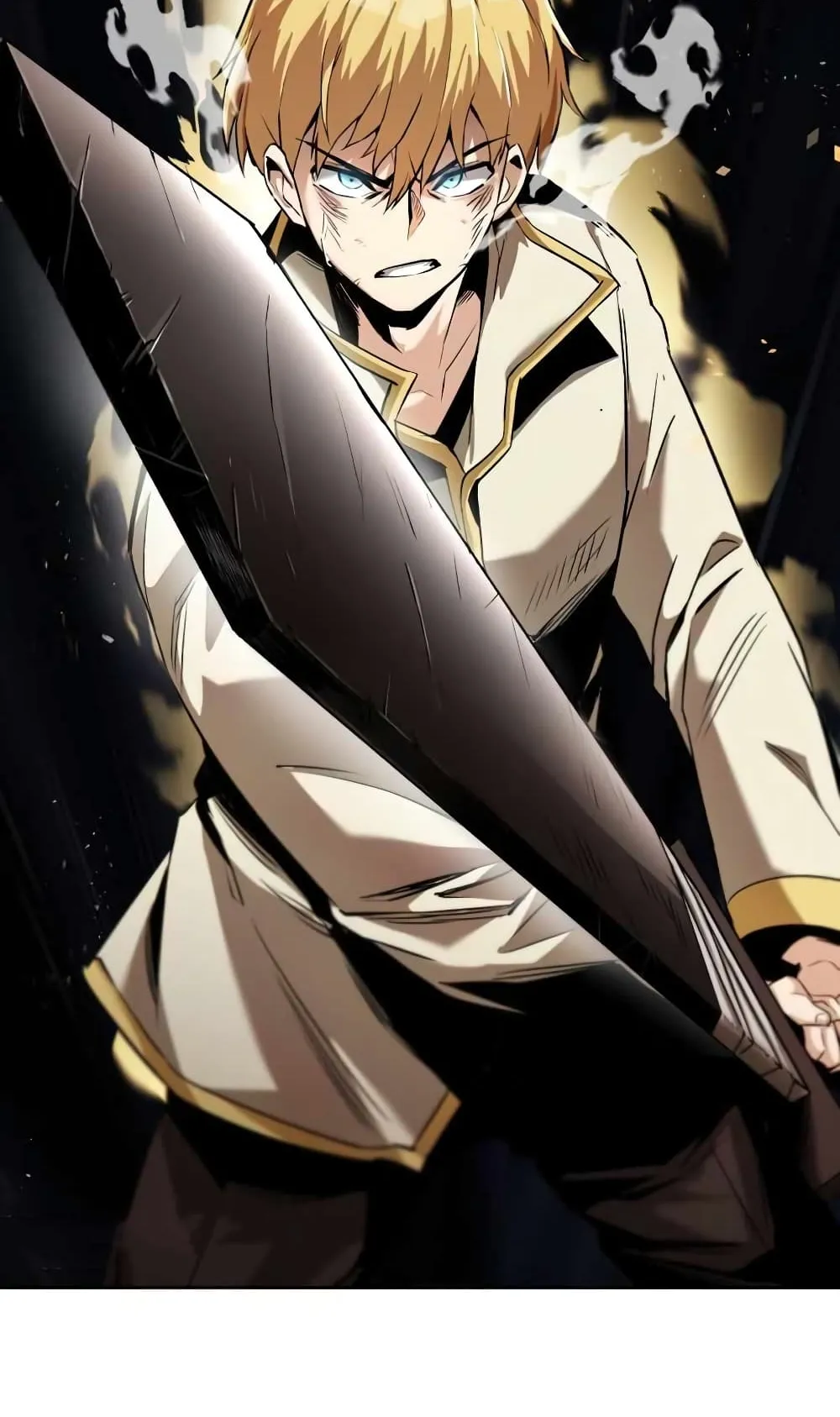 The Lazy Lord Masters the Sword ตอนที่ 23 หน้า 88