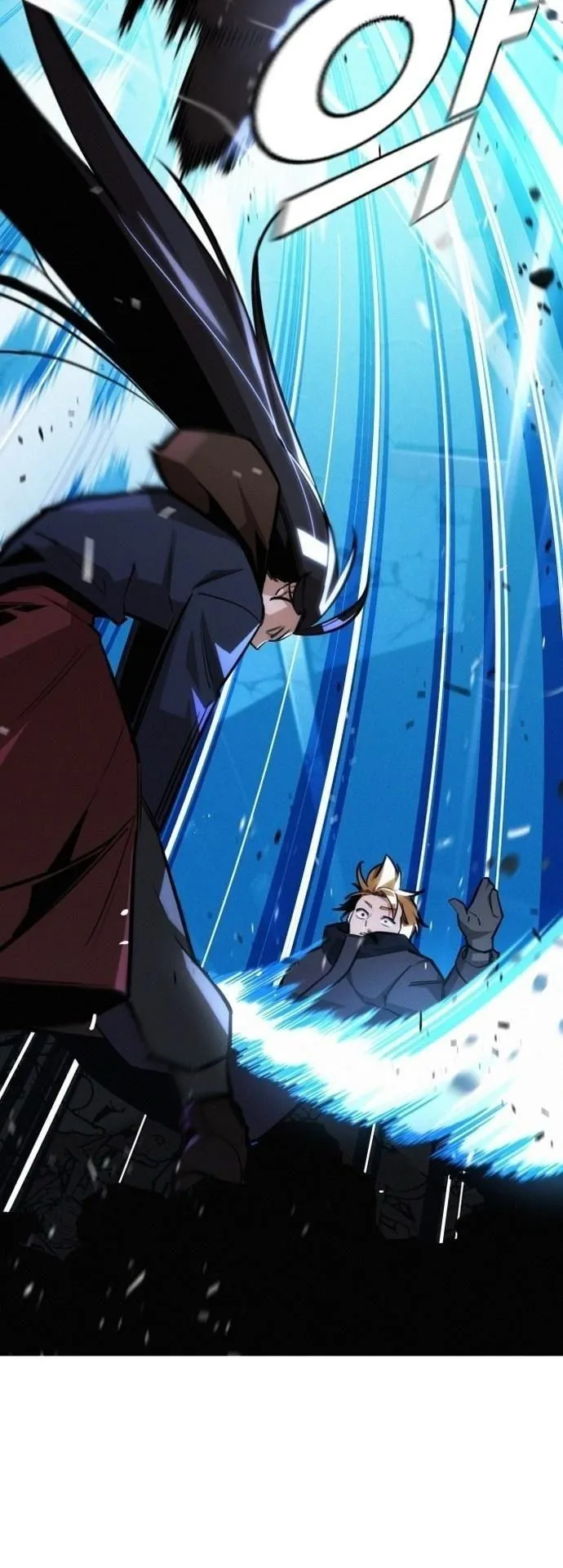 The Regressor Only Protects Me ตอนที่ 23 หน้า 53