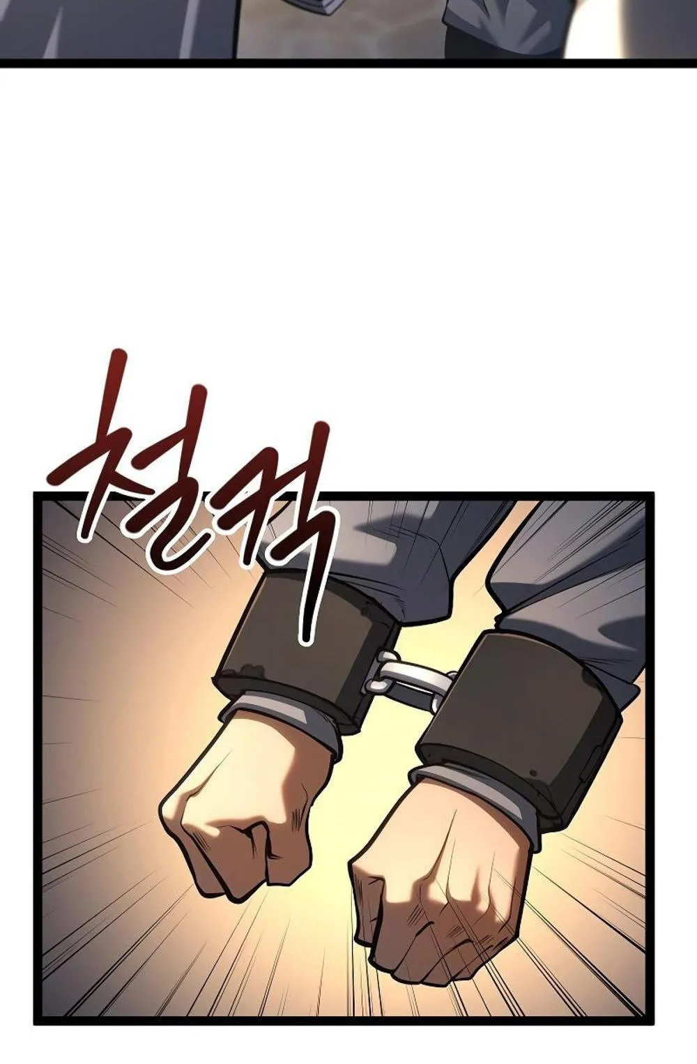 Regressing as the Reincarnated Bastard of the Sword Clan ตอนที่ 10 หน้า 113