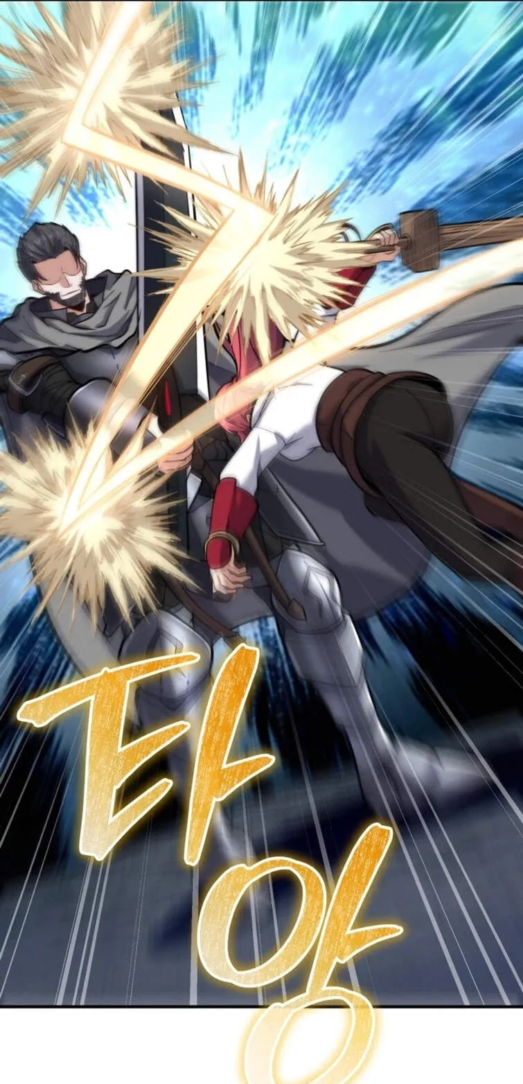 Reincarnation Sword Master ตอนที่ 7 หน้า 29