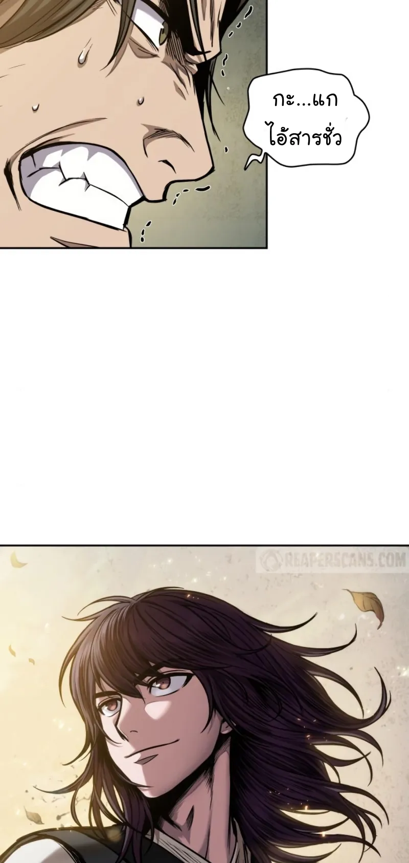 Nano Machine Chapter 55 หน้า 57