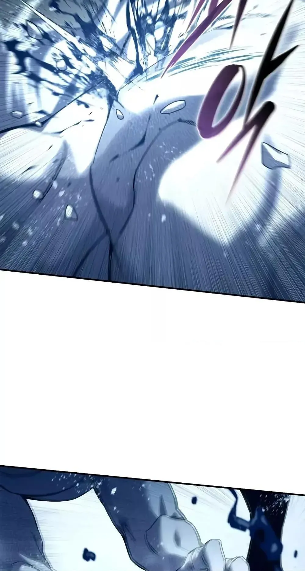 Star-Embracing Swordmaster ตอนที่ 74 หน้า 55