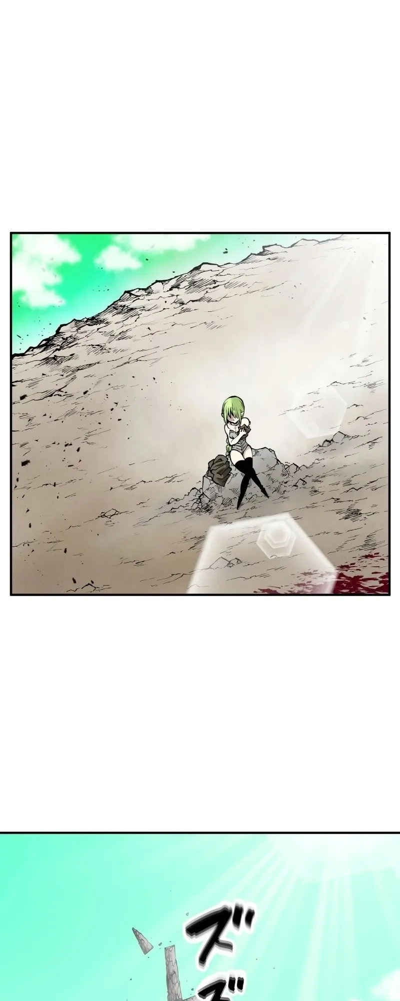 Ninja Reincarnation Fuuma Kotarou’s Quest to Reclaim His Humanity ตอนที่ 1 หน้า 14