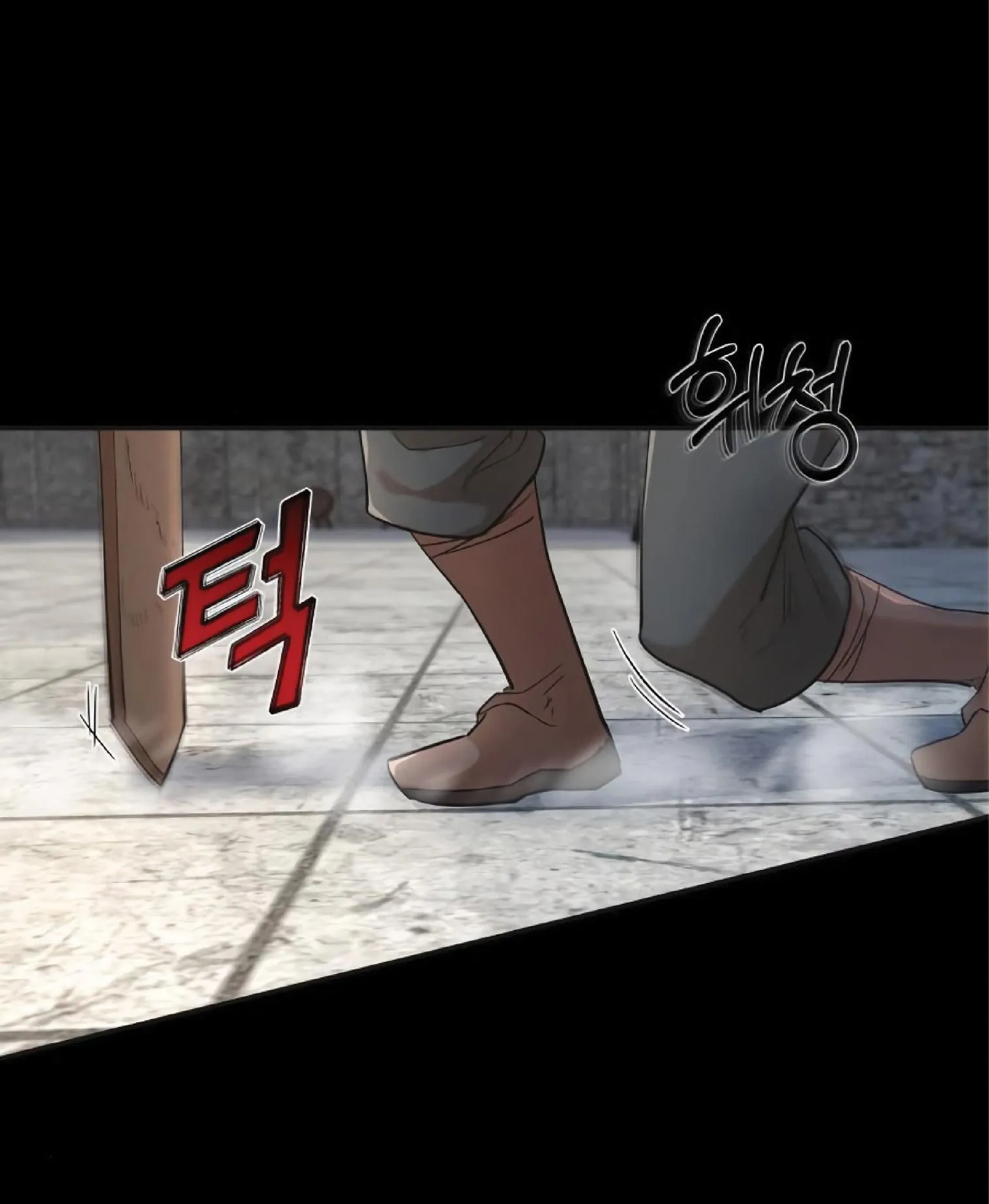 The Heavenly Demon Can’t Live a Normal Life ตอนที่ 10 หน้า 10