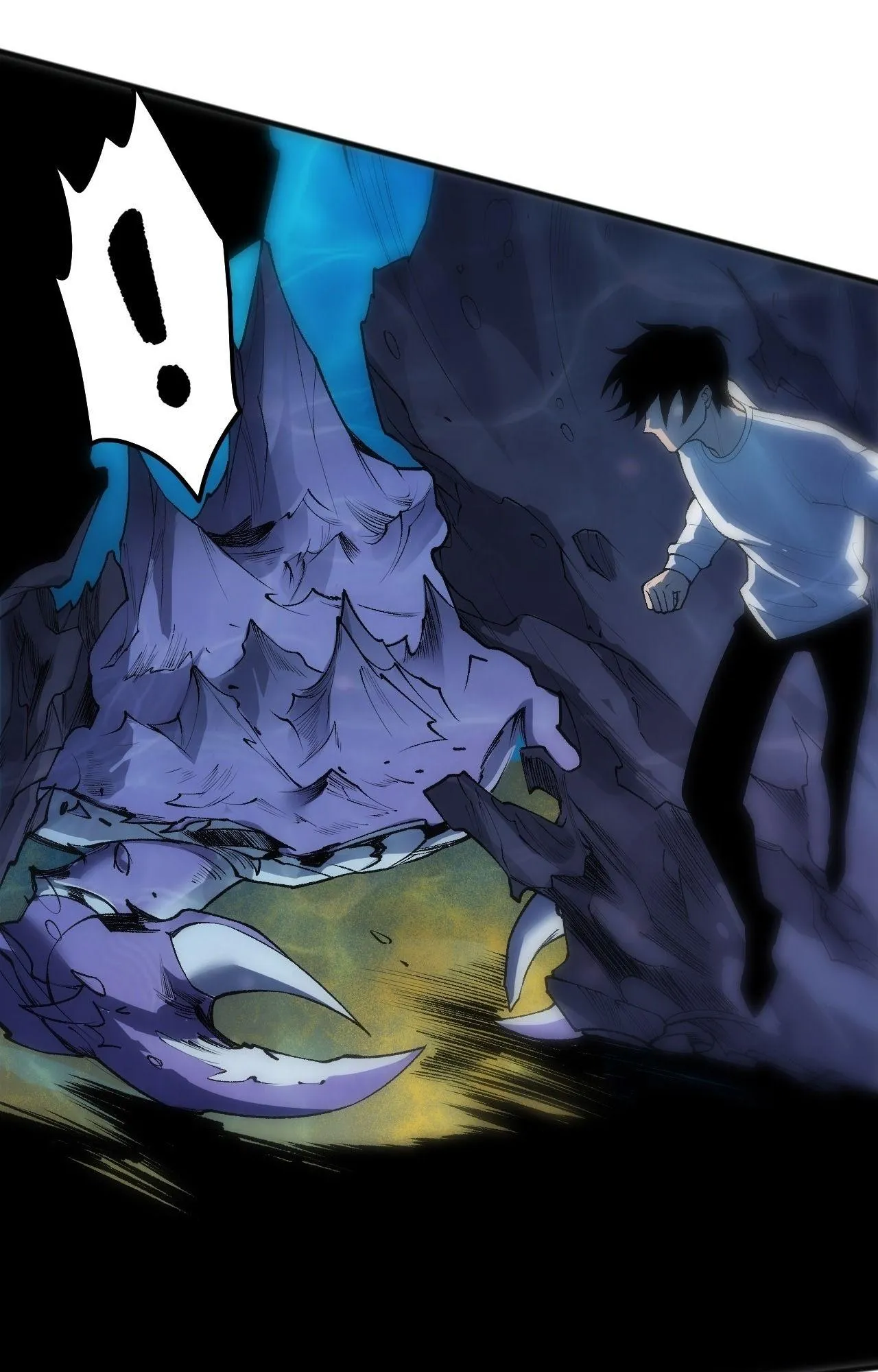 Disastrous Necromancer ตอนที่ 290 หน้า 23