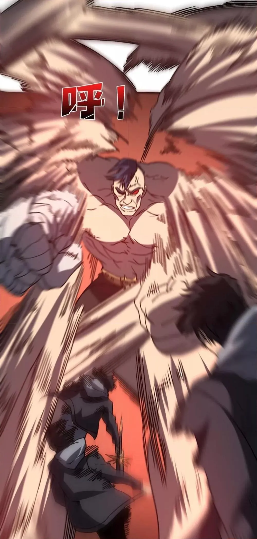 Starting as the Black Dragon BOSS ตอนที่ 12 หน้า 34