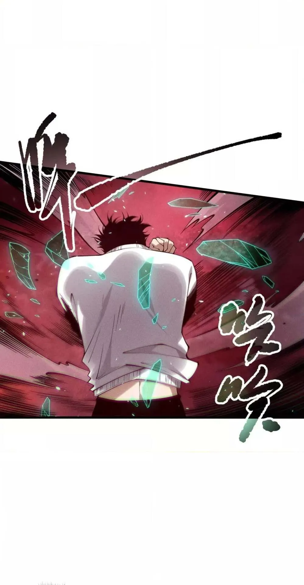Disastrous Necromancer ตอนที่ 155 หน้า 40