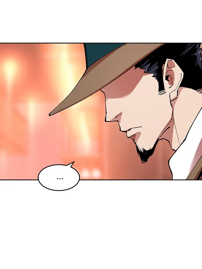Limit Breaker ตอนที่ 5 หน้า 13