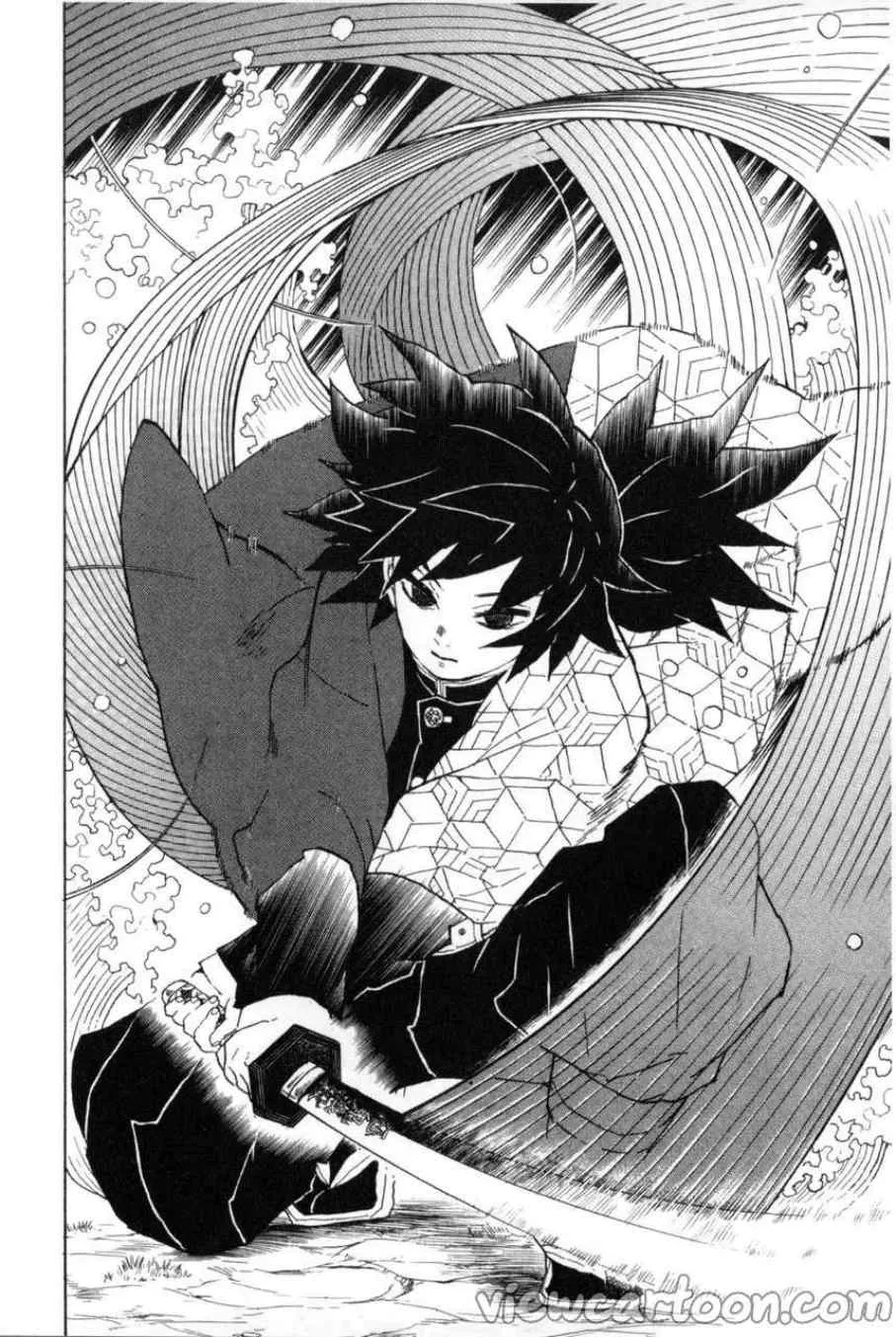 Kimetsu no yaiba ตอนที่ 42 หน้า 12
