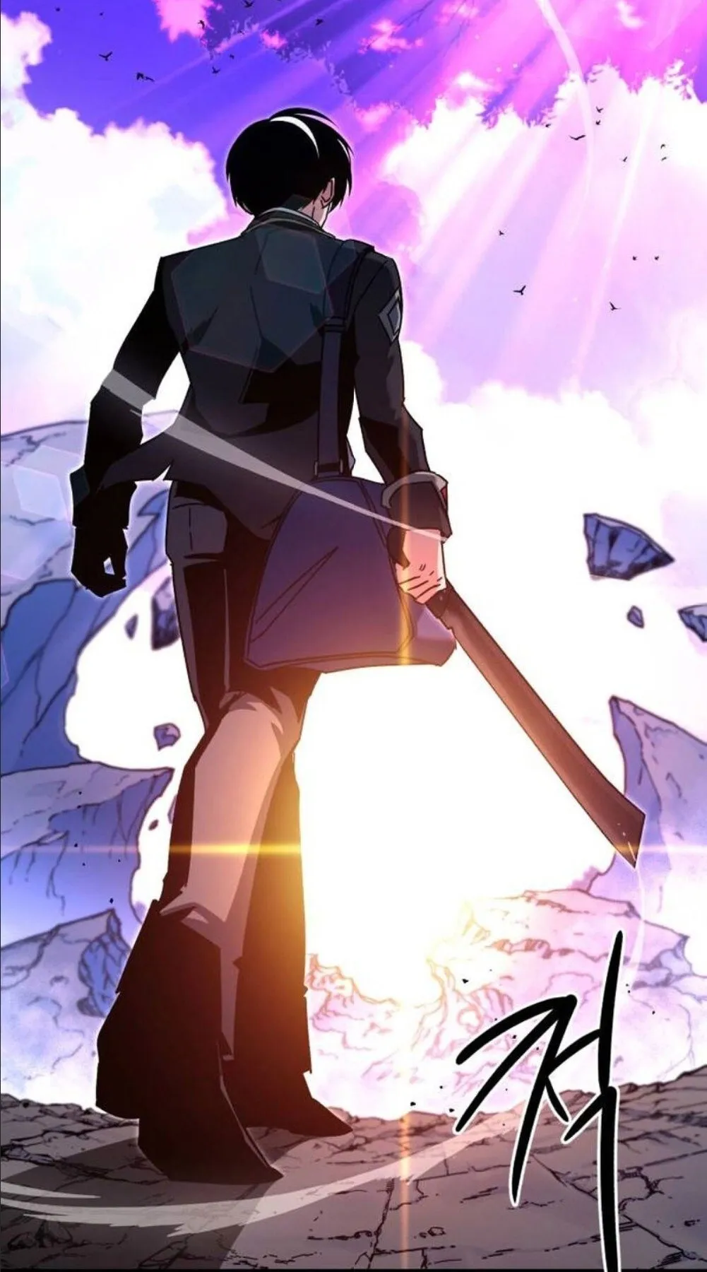 I Took Over The Academy With a Single Sashimi Knife ตอนที่ 42 หน้า 91