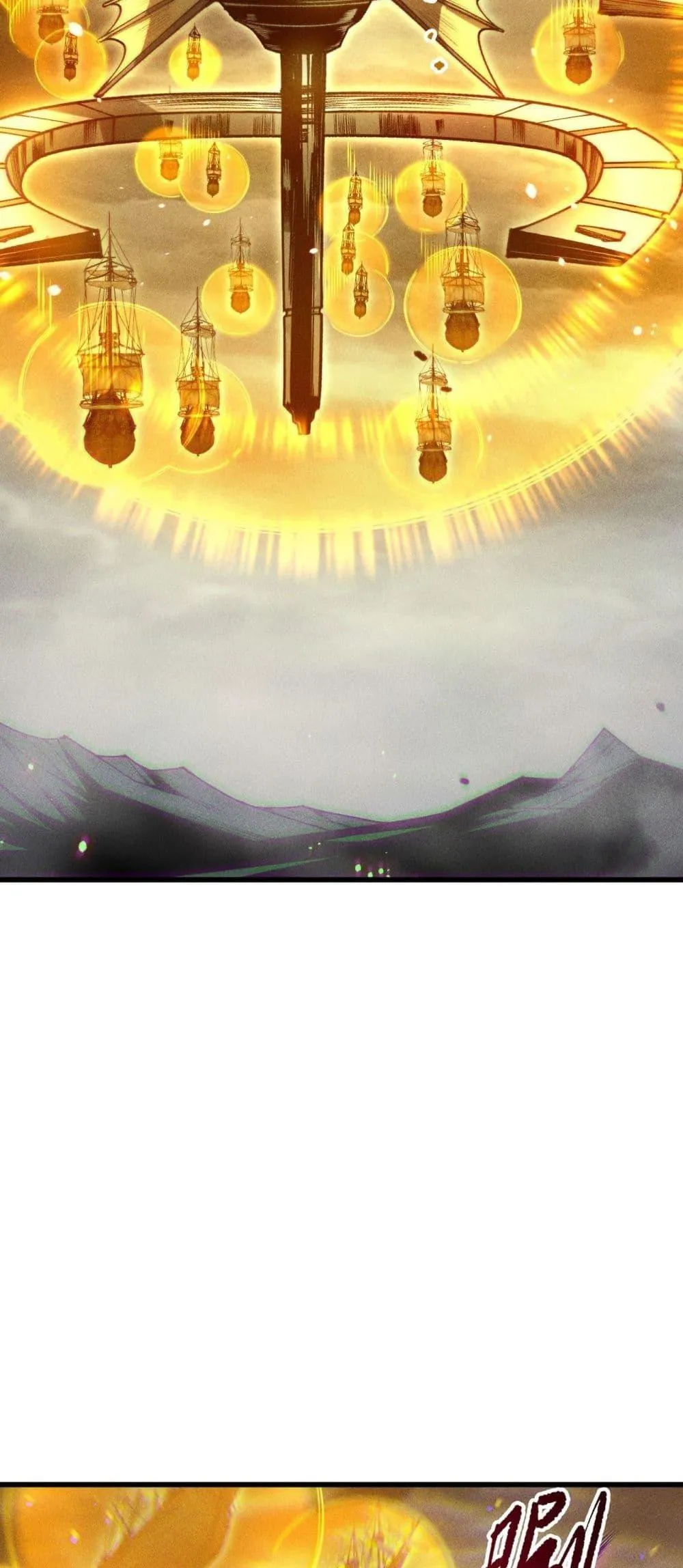 Disastrous Necromancer ตอนที่ 227 หน้า 21
