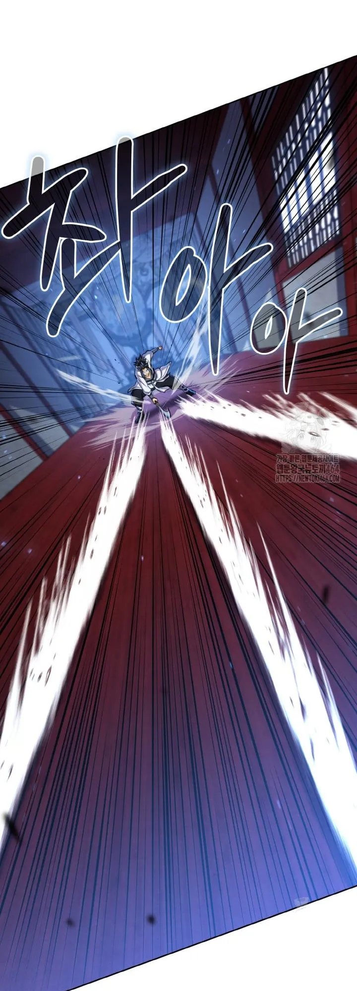 I Become the Youngest Disciple of the Martial Arts Leader ตอนที่ 16 หน้า 50