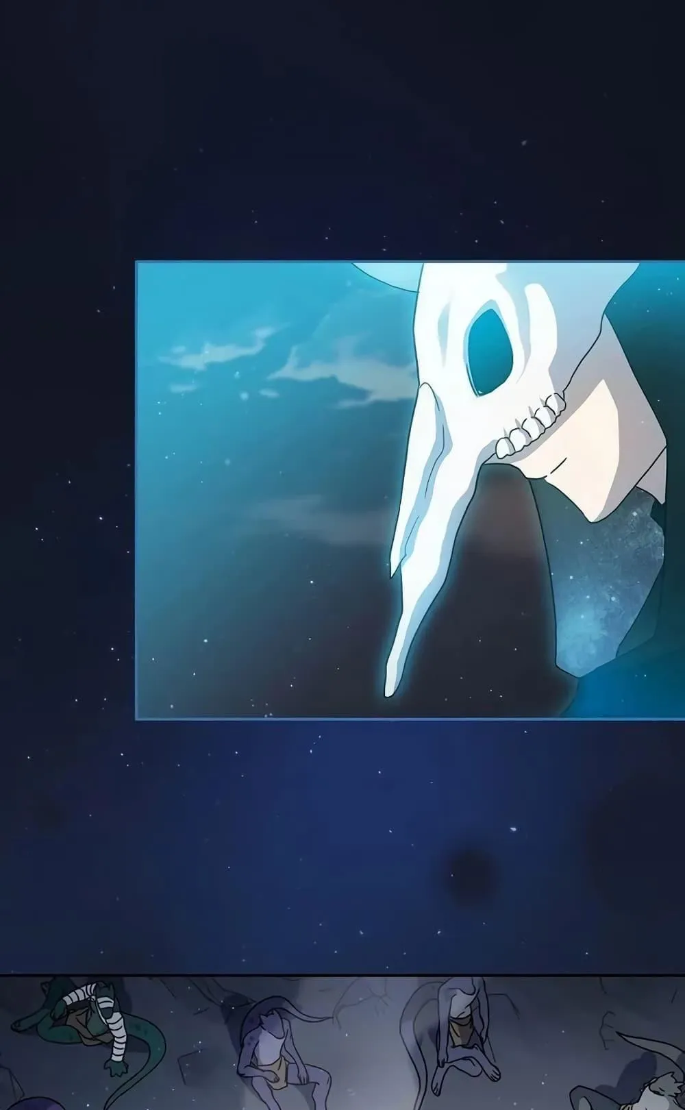 The Nebula’s Civilization ตอนที่ 3 หน้า 76