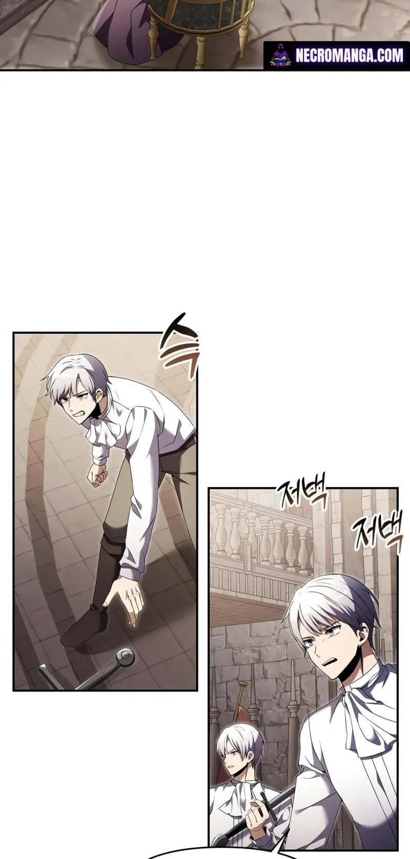 Terminally-Ill Genius Dark Knight ตอนที่ 7 หน้า 20