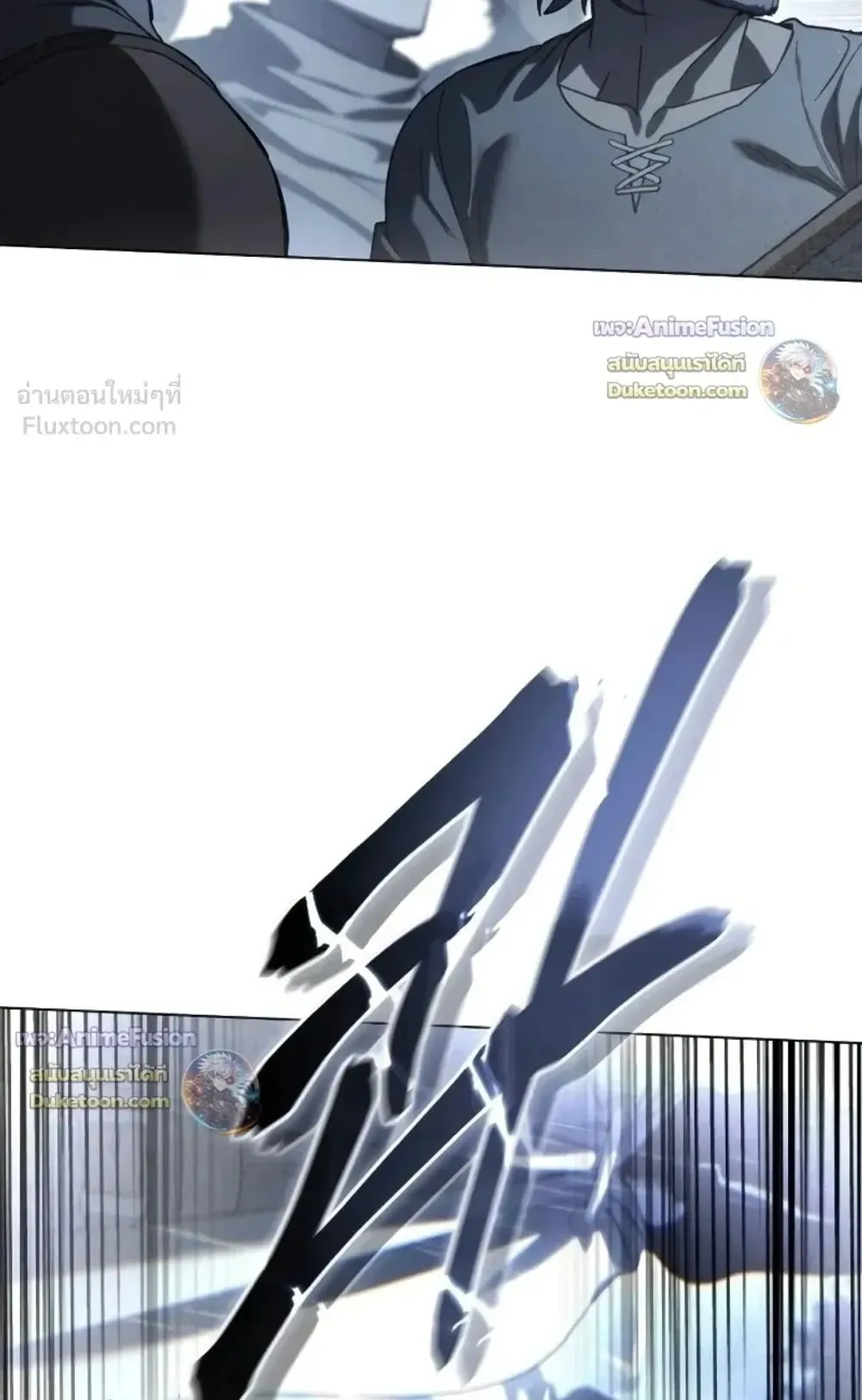 Star-Embracing Swordmaster ตอนที่ 134 หน้า 136