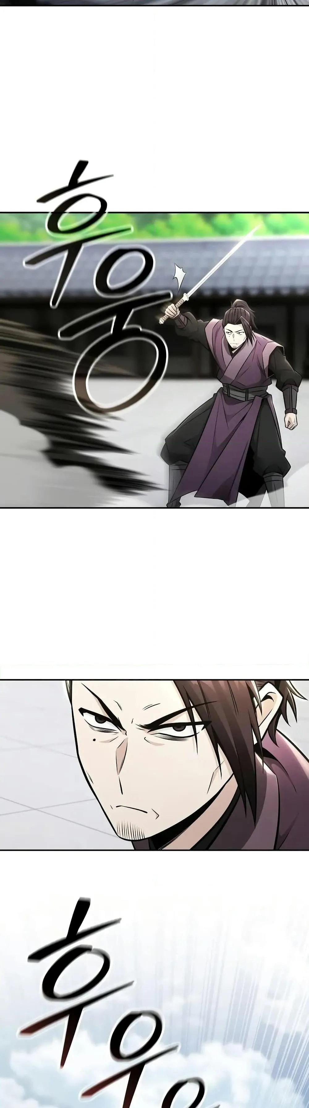Mount Hua Sect’s Genius Phantom Swordsman ตอนที่ 24 หน้า 12