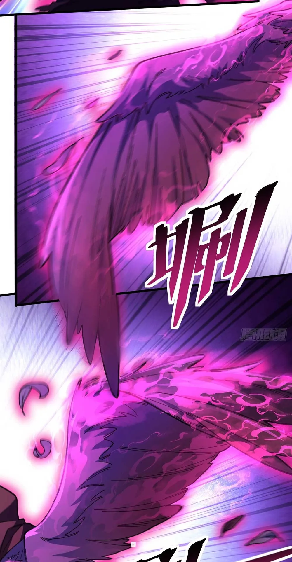 Goddess Evolution ตอนที่ 15 หน้า 38